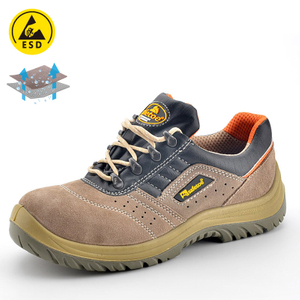 รองเท้าเซฟตี้หัวเหล็ก Summer L-7268 เบจ